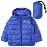 ブルー | ナイロンタフタ無地ダウンジャケット | こどもの森e-shop