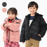 無地ナイロン中綿入りジャケット | こどもの森e-shop | 詳細画像1 