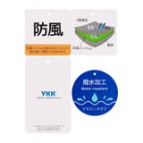 タフタ切替中綿ベスト | こどもの森e-shop | 詳細画像9