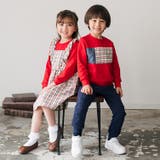チェック柄切替裏毛トレーナー | こどもの森e-shop | 詳細画像12 