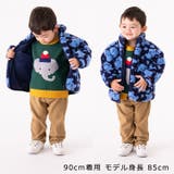 ぞう・くま柄セーター | こどもの森e-shop | 詳細画像11 