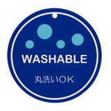 ぞう・くま柄セーター | こどもの森e-shop | 詳細画像9 