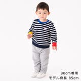 ボーダー裏毛トレーナー | こどもの森e-shop | 詳細画像7 