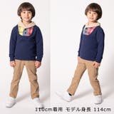 ボア衿ニットキルトトレーナー | こどもの森e-shop | 詳細画像8 