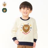 ライオンアップリケ裏毛トレーナー | こどもの森e-shop | 詳細画像1 