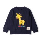 ネイビー | キリンプリント裏毛トレーナー | こどもの森e-shop