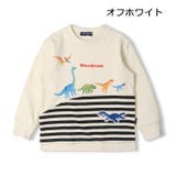 恐竜プリントボーダー切替裏毛トレーナー | こどもの森e-shop | 詳細画像3 