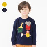 動物プリントワッペン裏毛トレーナー | こどもの森e-shop | 詳細画像1 