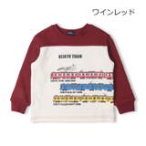 ワインレッド | 【WEB限定】京急電車裏毛トレーナー | こどもの森e-shop