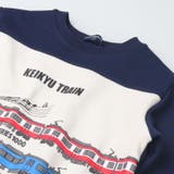 【WEB限定】京急電車裏毛トレーナー | こどもの森e-shop | 詳細画像3 