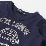 車プリントチェック切替長袖ロンパース | こどもの森e-shop | 詳細画像7 