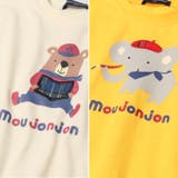 くま・ぞうプリント長袖Ｔシャツ | こどもの森e-shop | 詳細画像5 