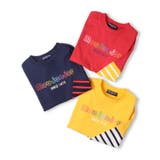 袖ボーダー切替ロゴプリント長袖Ｔシャツ | こどもの森e-shop | 詳細画像7 
