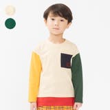 バックプリントレイヤード風長袖Ｔシャツ | こどもの森e-shop | 詳細画像1 