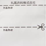 車プリントデニムパンツ | こどもの森e-shop | 詳細画像10 