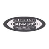 車プリントデニムパンツ | こどもの森e-shop | 詳細画像11 