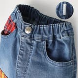 チェックパッチワークデニムパンツ | こどもの森e-shop | 詳細画像4 