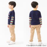 のびのびツイル無地カーゴ長パンツ | こどもの森e-shop | 詳細画像15 