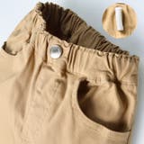 のびのびツイル無地カーゴ長パンツ | こどもの森e-shop | 詳細画像3 
