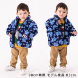 のびふわツイルワッペン付長パンツ | こどもの森e-shop | 詳細画像14 