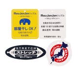 【WEB限定】日本製リップルフライスカラー長パンツ | こどもの森e-shop | 詳細画像14