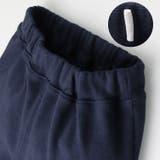 【WEB限定】日本製リップルフライスカラー長パンツ | こどもの森e-shop | 詳細画像8