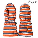 総柄スノーグローブ | こどもの森e-shop | 詳細画像4 