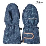 総柄スノーグローブ | こどもの森e-shop | 詳細画像6 