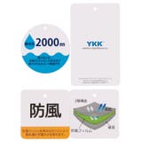 防風加工無地中綿ジャケット・アウター | こどもの森e-shop | 詳細画像12