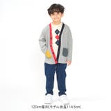 ミニ裏毛カーディガン | こどもの森e-shop | 詳細画像9 