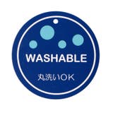 車・恐竜セーター | こどもの森e-shop | 詳細画像8 