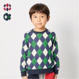 日本製アーガイル柄裏毛トレーナー | こどもの森e-shop | 詳細画像1