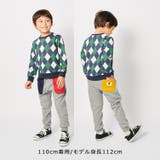 日本製アーガイル柄裏毛トレーナー | こどもの森e-shop | 詳細画像9