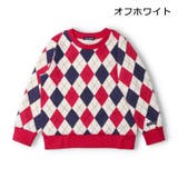 オフホワイト | 日本製アーガイル柄裏毛トレーナー | こどもの森e-shop