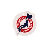 moujonjon 日本製動物刺繍裏毛トレーナー スウェット | こどもの森e-shop | 詳細画像12