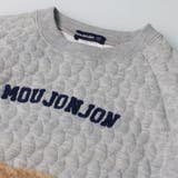 moujonjon ニットキルトボアポケットトレーナー スウェット | こどもの森e-shop | 詳細画像5