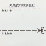 チェック柄切替長袖ロンパース | こどもの森e-shop | 詳細画像8 