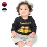チェック柄ポケット裏毛ロンパース | こどもの森e-shop | 詳細画像1