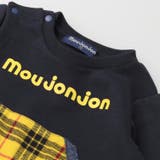 チェック柄ポケット裏毛ロンパース | こどもの森e-shop | 詳細画像5