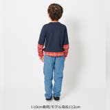 チェック切替長袖Tシャツ | こどもの森e-shop | 詳細画像9