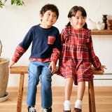 チェック切替長袖Tシャツ | こどもの森e-shop | 詳細画像10