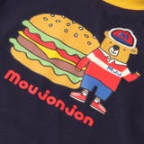 くまハンバーガー長袖Ｔシャツ | こどもの森e-shop | 詳細画像4 
