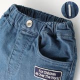 ワッペン付デニム長パンツ | こどもの森e-shop | 詳細画像3 