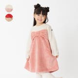 ブークレー裏起毛ボアリボン付ワンピース | こどもの森e-shop | 詳細画像1