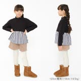 日本製 ニットコールロングレギンス 80cm~140cm M61004 | こどもの森e-shop | 詳細画像13