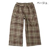 チェック柄ワイドパンツ・ズボン | こどもの森e-shop | 詳細画像3 