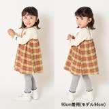 moujonjonタータンチェックキャミレイヤード風ワンピース | こどもの森e-shop | 詳細画像11