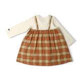 moujonjonタータンチェックキャミレイヤード風ワンピース | こどもの森e-shop | 詳細画像3