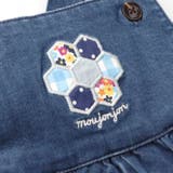 キルト風アップリケ付きデニムジャンスカ 90cm~140cm M62303 | こどもの森e-shop | 詳細画像6