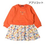 お花刺繍切替裏毛ワンピース | こどもの森e-shop | 詳細画像2